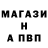 ГАШ Изолятор lero4ka_artist