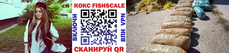 COCAIN 99% KRAKEN как войти Северобайкальск купить