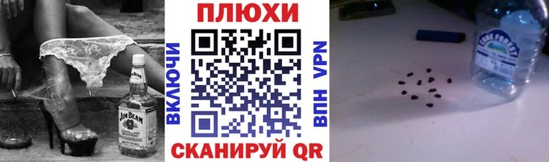 ГАШ гарик Северобайкальск