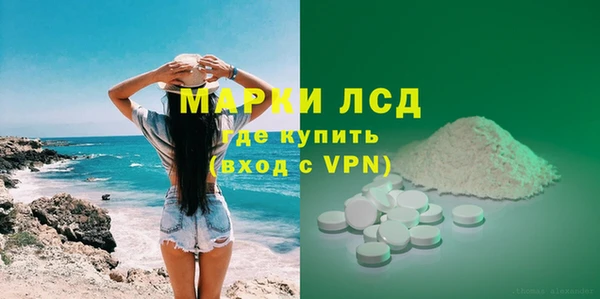 таблы Верхнеуральск