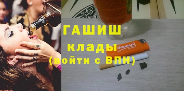 стаф Приозерск
