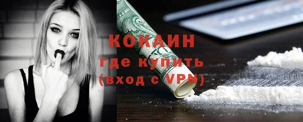 стаф Приозерск