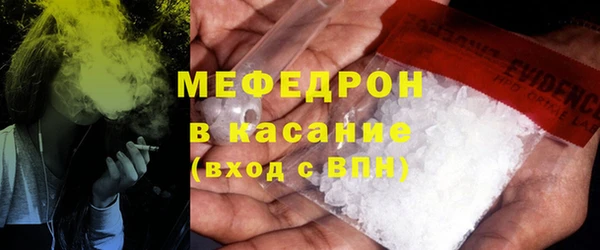 индика Верхний Тагил