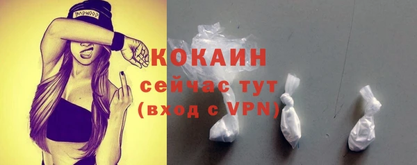 таблы Верхнеуральск