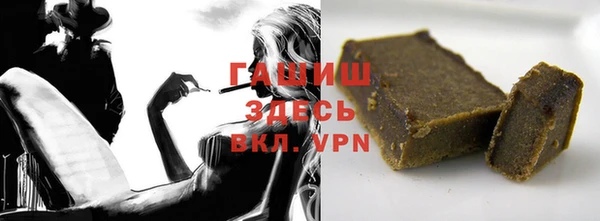 таблы Верхнеуральск