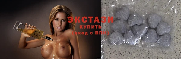 стаф Приозерск