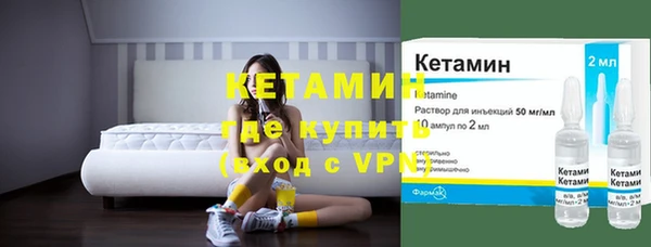 таблы Верхнеуральск
