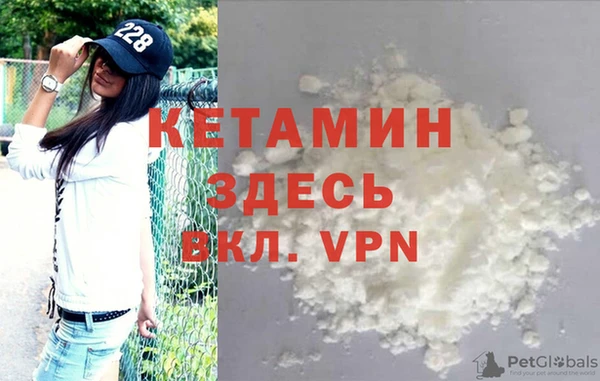 мдпв Волосово