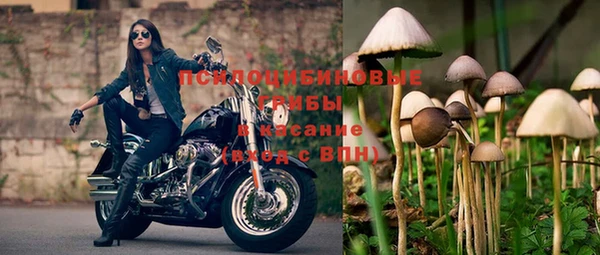 таблы Верхнеуральск