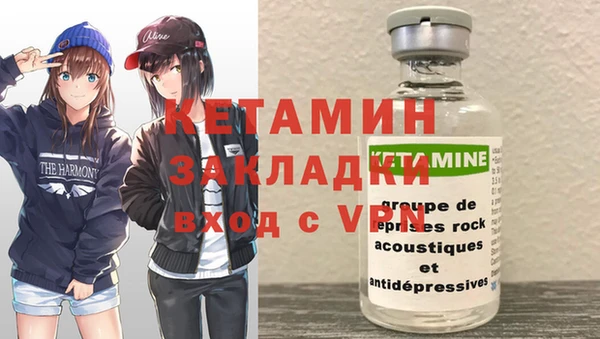 стаф Приозерск