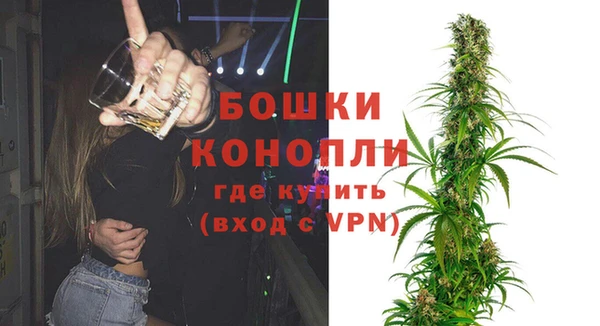 таблы Верхнеуральск