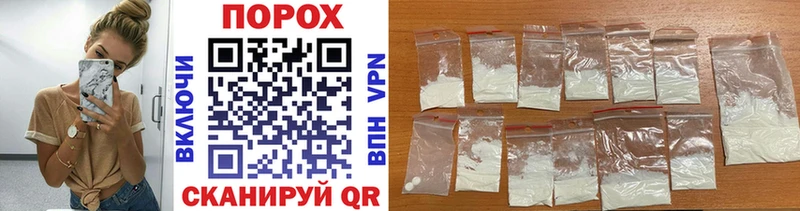 hydra ССЫЛКА  Северобайкальск  Метамфетамин мет 